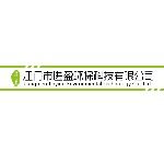 江门市进盈环保科技有限公司logo