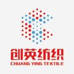 广东省创英纺织制品有限公司logo