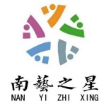 广东南艺之星艺术培训有限公司宿迁分公司招聘logo