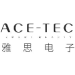 广东雅思电子有限公司
