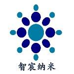广东智宸纳米技术有限公司logo