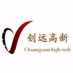 湖南创远高新机械有限责任公司logo