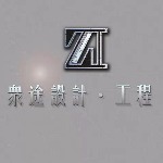 西安眾途營(yíng)造建筑裝飾工程有限公司招聘logo