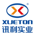 东莞市讯利实业有限公司