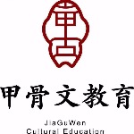 常州孝攴教育信息咨询有限公司招聘logo