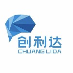 东莞创利达智能装备有限公司