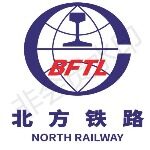 北方铁路招聘logo