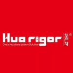 东莞市鑫睿电子有限公司