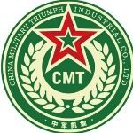广州中军速运logo