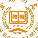 金榜题名教育招聘logo