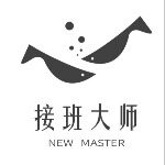 深圳市接班人科技有限公司logo