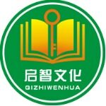 武汉启智文化传媒有限公司logo