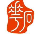 合肥花石品牌管理有限公司招聘logo
