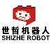 世哲机器人logo
