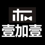 东莞市壹加壹认证服务有限公司logo