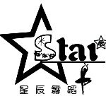 星辰舞蹈招聘logo