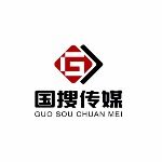 重庆国搜广告传媒有限公司logo
