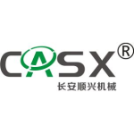 东莞市长安顺兴五金机械制造厂