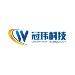 广东冠玮智能科技有限公司