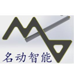 名动智能机械工程师招聘