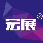广东宏展科技有限公司