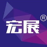 宏展logo