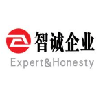 广东智诚企业管理咨询有限公司logo