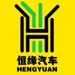 深圳市尚品四季贸易有限公司logo
