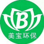 东莞美宝环保设备有限公司