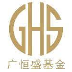 珠海市广恒盛基金管理企业（有限合伙）logo