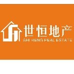 东莞市世恒房地产经纪有限公司logo