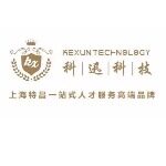 上海特昌企业管理咨询有限公司logo