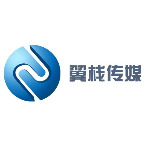 青岛翼栈传媒网络服务有限公司烟台分公司招聘logo