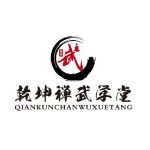 杭州禅武文化传媒有限公司logo