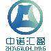 中诺汇盈logo