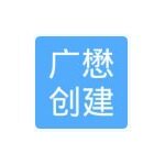 广懋物业管理招聘logo