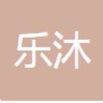 宁夏乐沐网络科技有限责任公司logo
