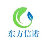 深圳市东方信诺技术服务有限公司logo