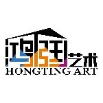 鸿廷艺术招聘logo