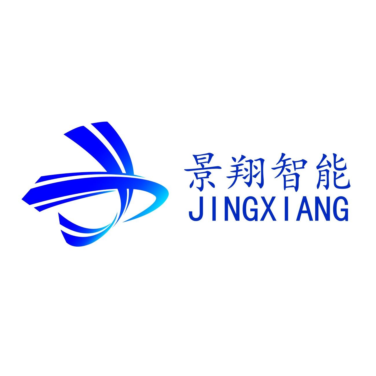 东莞景翔智能科技有限公司logo