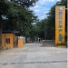 东莞市静环环保设备有限公司