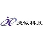 东莞市捷诚计算机科技有限公司logo