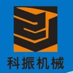 东莞市科振精密机械有限公司logo