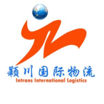 东莞市颖川国际货运代理有限公司logo