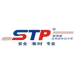 斯泰普化学供应链招聘logo