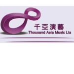 广东千亚演艺有限公司logo