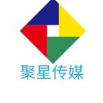 东莞市聚星网络传媒有限公司logo