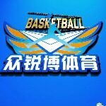 泰安众锐博体育策划有限公司第一分公司logo