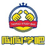 陶陶教育咨询有限公司logo