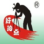 东莞市好拍点摄影器材有限公司logo